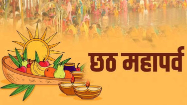 Chhath Puja Begins today : Nahay Khay - The First Day of Reverence and Purity